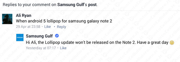 Samsung Galaxy Note II