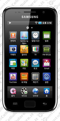 Samsung Galaxy Player YP GB1