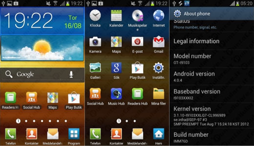 Samsung Galaxy R