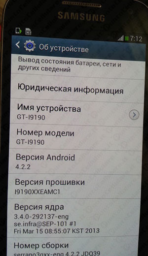 Samsung Galaxy S 4 Mini