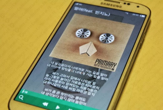 Samsung Galaxy S 4