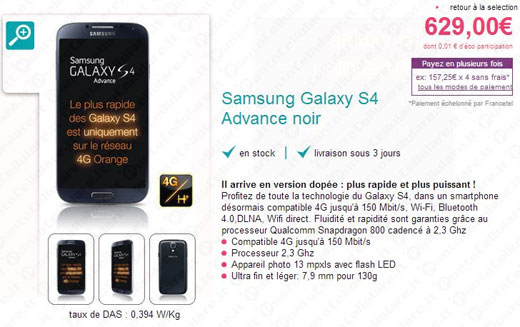 Samsung Galaxy S 4