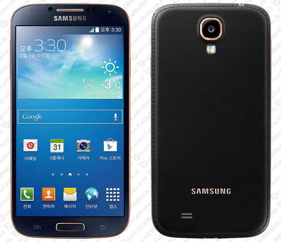 Samsung Galaxy S 4