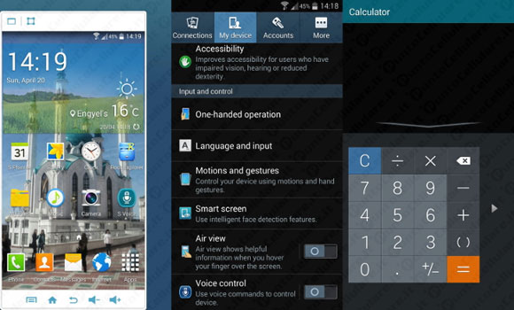 Samsung Galaxy S 4