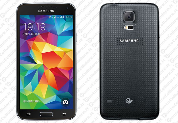 Samsung Galaxy S 5