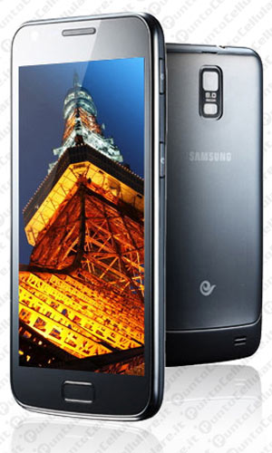 Samsung Galaxy S II Duos