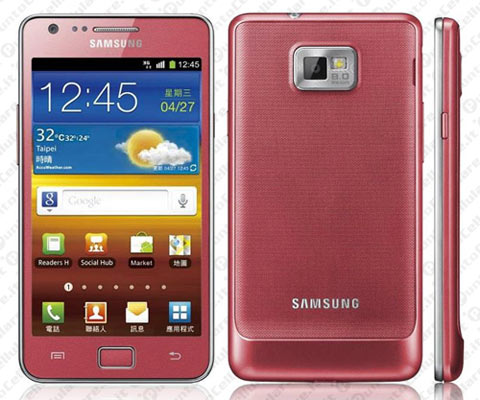 Samsung Galaxy S II scocca rosa