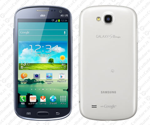 Samsung Galaxy S III Progre
