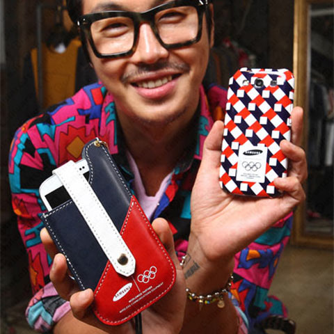 Samsung Galaxy S III