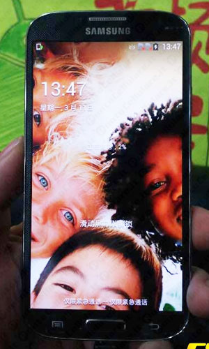 Samsung Galaxy S IV
