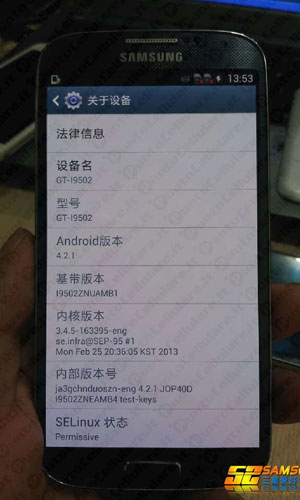 Samsung Galaxy S IV