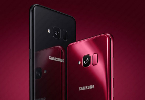 Samsung Galaxy S Light Luxury