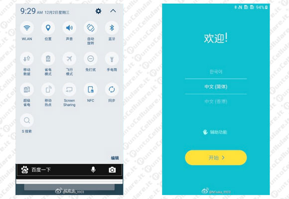 Samsung Galaxy S6