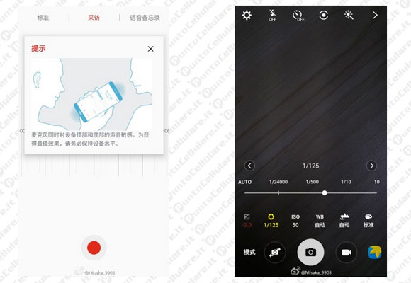 Samsung Galaxy S6