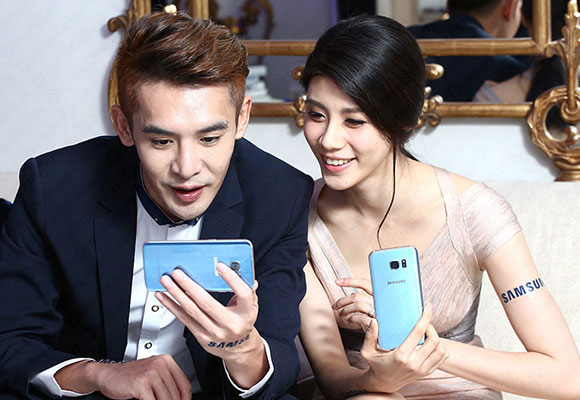 Samsung Galaxy S7 Edge