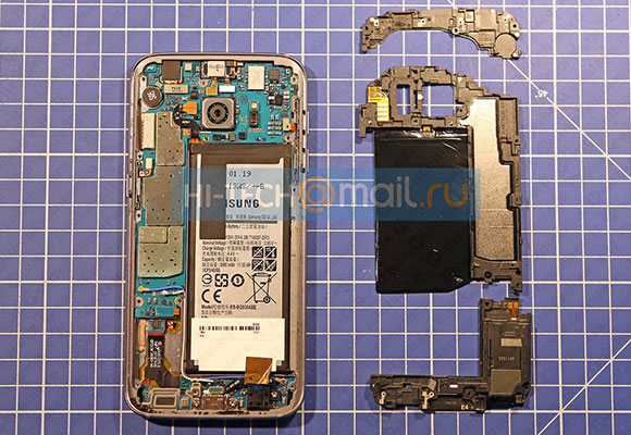 Samsung Galaxy S7
