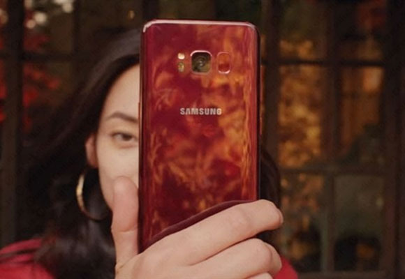 Samsung Galaxy S8 Maple Leaf Red