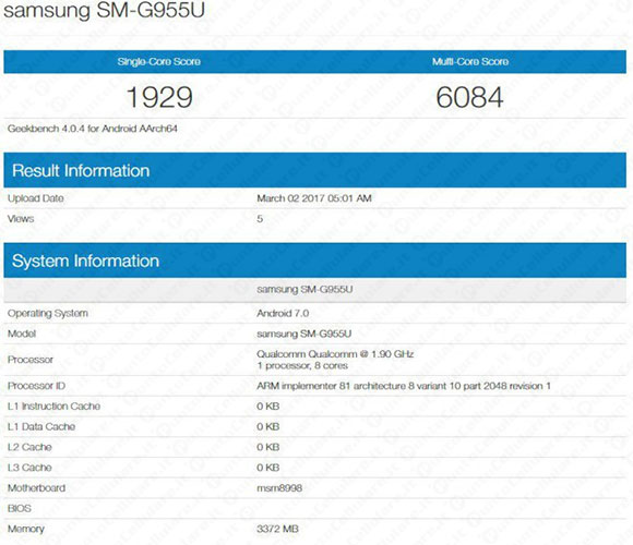 Samsung Galaxy S8 Plus