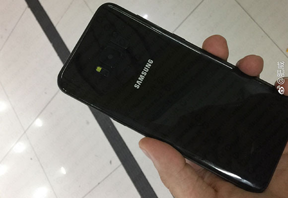 Samsung Galaxy S8