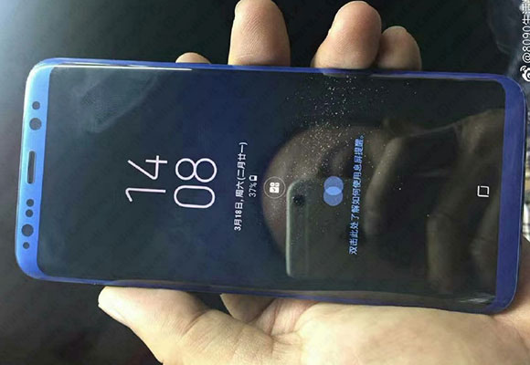 Samsung Galaxy S8