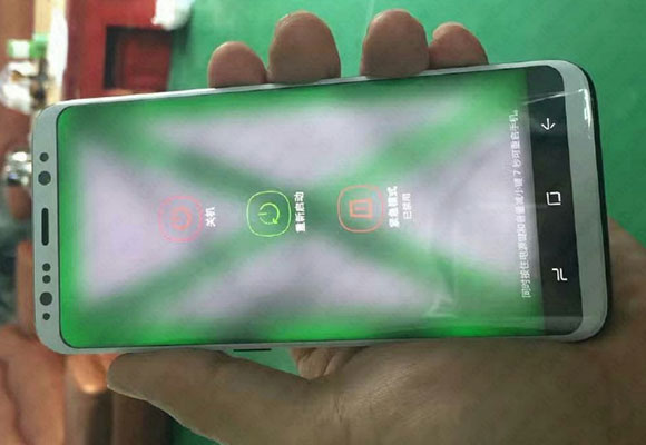 Samsung Galaxy S8