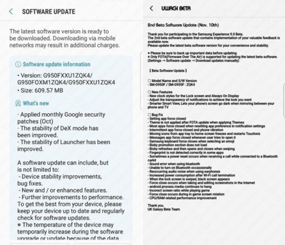 Samsung Galaxy S8