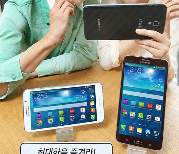 Samsung Galaxy W