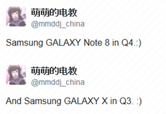 Samsung Galaxy X