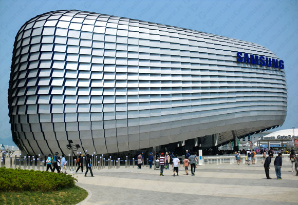 Samsung Galaxy