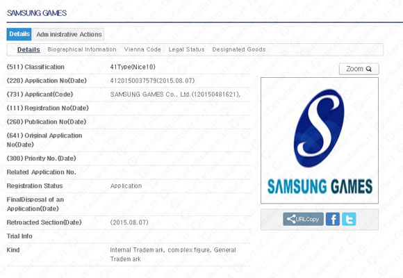 Samsung Games
