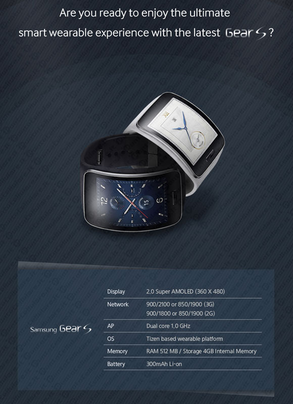 Samsung Gear S