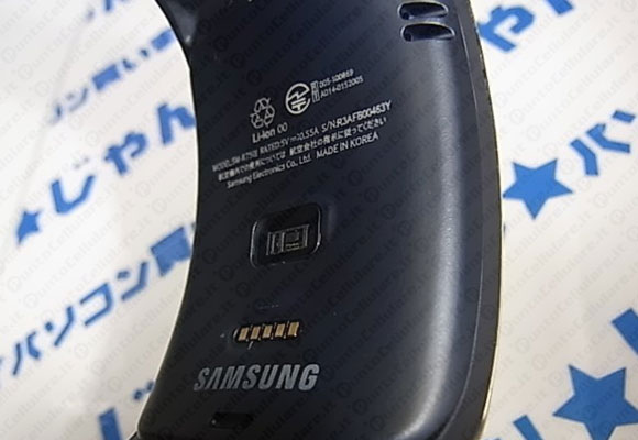 samsung gear s sim card