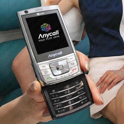 Samsung SCH M470