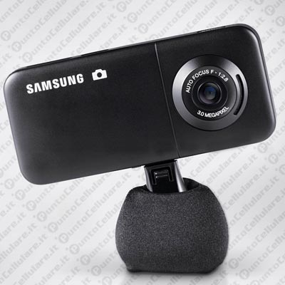 Samsung SGH E590