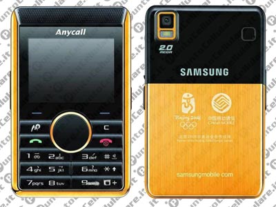 samsung galaxy p3100