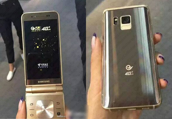 Samsung SM W2017
