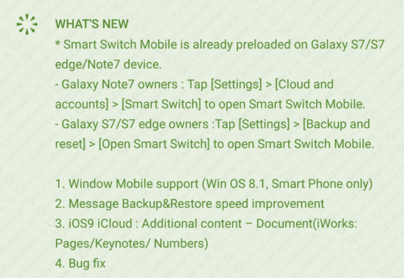 Samsung Smart Switch