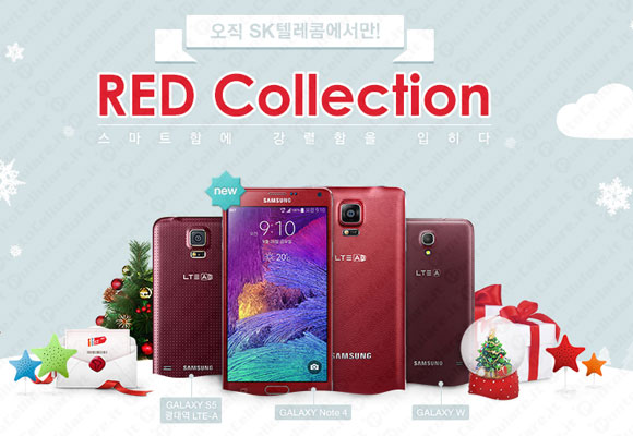 Samsung Velvet Edition