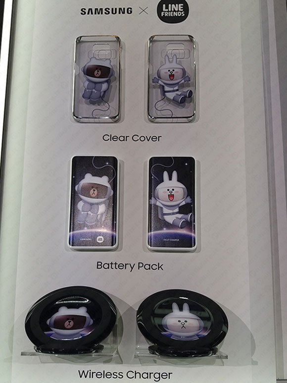 Samsung X Line Friends