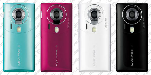 Sharp Aquos Phone Hybrid 007SH