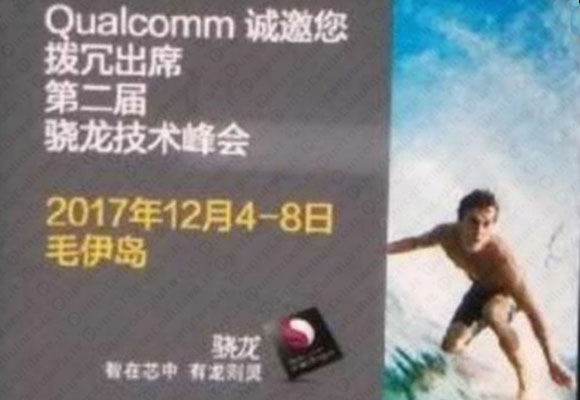 Snapdragon 845