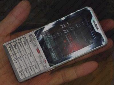 Sony Ericsson Beibei