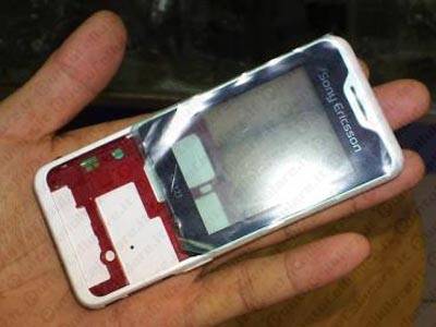 Sony Ericsson Beibei