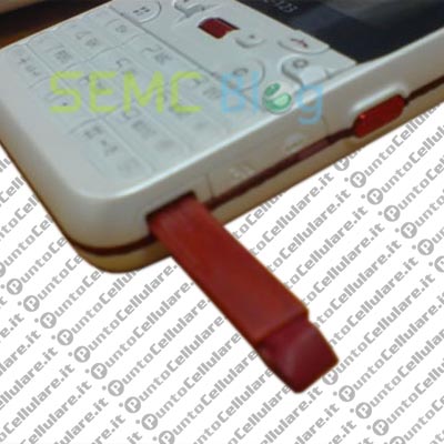 Sony Ericsson BeiBei