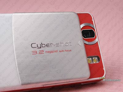 Sony Ericsson C510 Energetic Red
