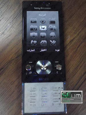 Sony Ericsson G705