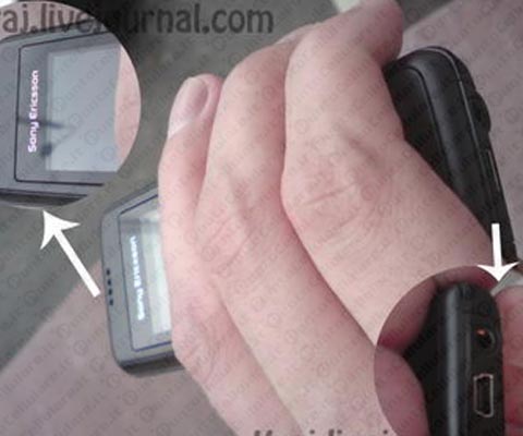 Sony Ericsson J132