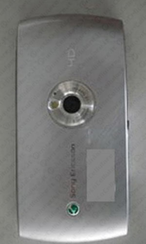 Sony Ericsson Kurara