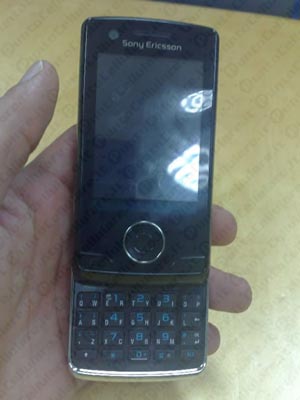 Sony Ericsson Paris P5