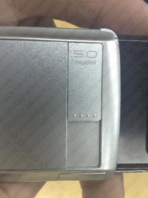 Sony Ericsson Paris P5